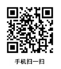 手機(jī)官網(wǎng)